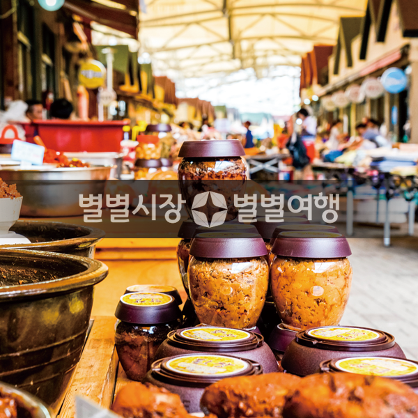 별별골목 | 별별시장&별별여행 ┃ 여행문화의 새로운 트렌드를 만들다 별별시장&별별여행 ┃ 여행문화의 새로운 트렌드를 만들다