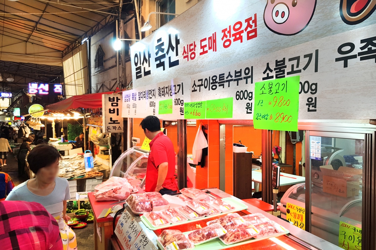 전국별별시장 > 일산시장 | 별별시장&별별여행 ┃ 여행문화의 새로운 트렌드를 만들다 전국별별시장 > 일산시장