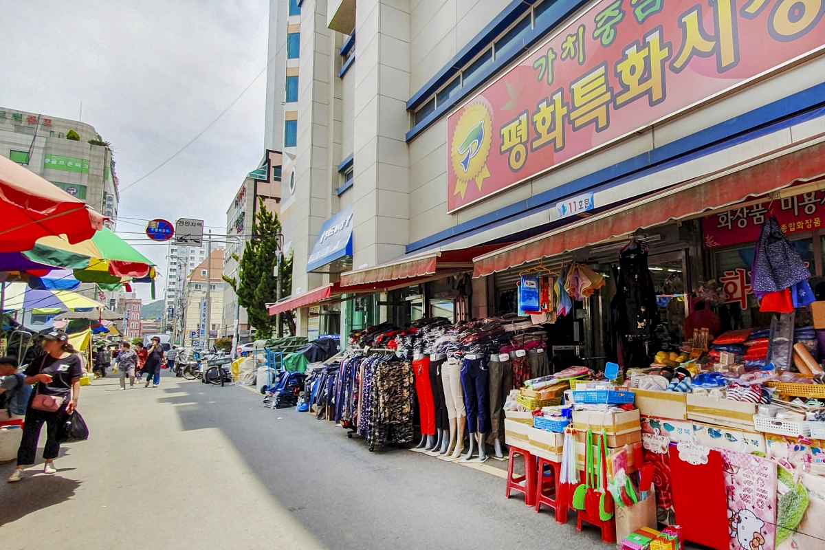 전국별별시장 > 부산평화시장 | 별별시장&별별여행 ┃ 여행문화의 새로운 트렌드를 만들다 전국별별시장 > 부산평화시장