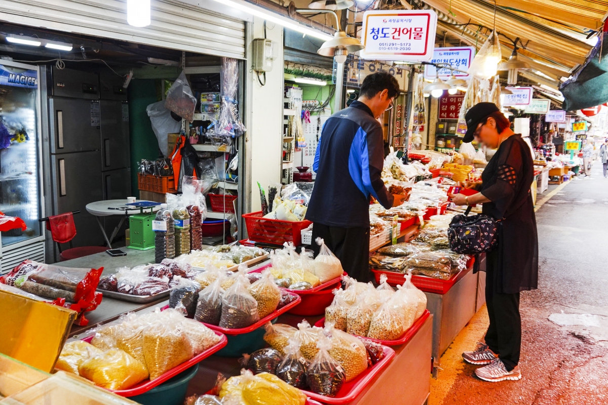 Photos at 괴정골목시장 - Market in 부산시
