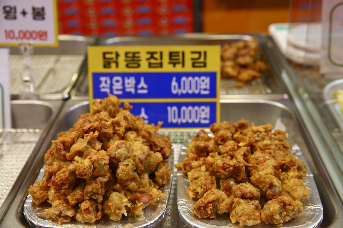 전국별별시장 > 원미종합시장 | 별별시장&별별여행 ┃ 여행문화의 새로운 트렌드를 만들다 전국별별시장 > 원미종합시장