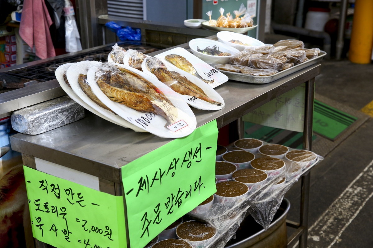전국별별시장 > 중곡제일골목시장 | 별별시장&별별여행 ┃ 여행문화의 새로운 트렌드를 만들다 전국별별시장 > 중곡제일골목시장